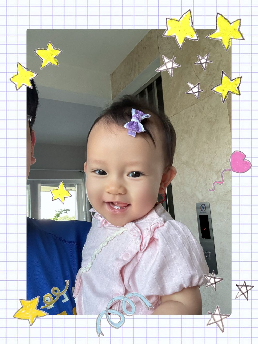 Bé Vũ Khánh Linh